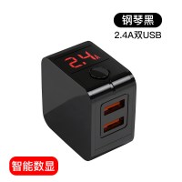 苹果充电器手机华为vivo快充头iphonexs魅族6s锤子7p|智能数显2.4A[双口]黑色★送★安卓数据线