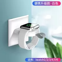 适用苹果手表充电器iwatch5/4/3/2/1磁吸|白色便携升级款[支持iWatch5/4/3/2/1代]单充手表