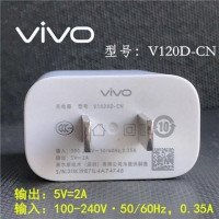 vivoy93 vivo y93手机数据线原配快冲充电器头闪充专用|新款5V2A头[单独]