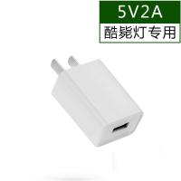 5v1a充电器头插头5w适用于苹果手表airpods无线蓝牙耳机mp3小台灯小音响手电筒电动|2A单口充电器