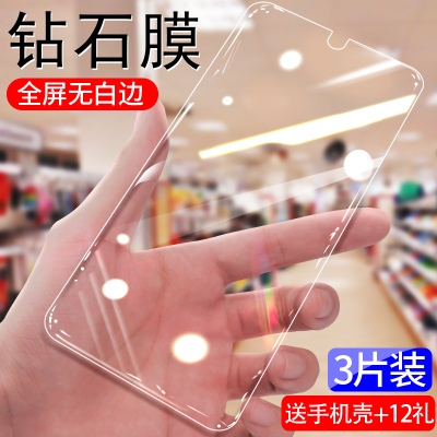 红米10x钢化膜5g全屏覆盖redmi10x抗蓝光pro手机4g版高清玻璃防指纹包边10x红米十x磨砂防爆摔送壳