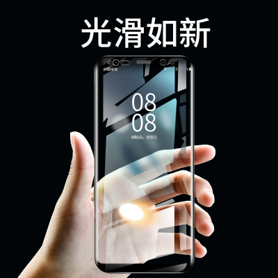 s8钢化膜s10手机膜s9膜s8手机膜s8十/note89/note10/note10pro/s20/s20十plusu