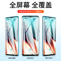 oppok5钢化膜oppok7手机膜oppok3全屏覆盖k5防窥膜k7oppo蓝光k3防偷窥opook防摔o无白边oop