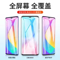 适用于红米k30pro钢化膜note8pro手机膜版小米9/8全屏红米10x/k30i覆盖cc9纪念redmik30pr