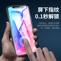 小米10pro水凝膜钢化膜8se米9青春redmik20红米k30x版5软膜note8全max3包边8a全屏cc9e手机