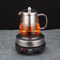煮茶器玻璃泡茶壶加热电煮茶壶茶具套装耐高温玻璃茶壶烧水壶家用 短嘴450ml壶+加热炉