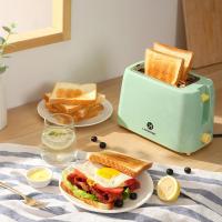 烤面包机家用小型多士炉多功能全自动早餐机烤吐司机懒人神器 薄荷绿