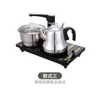 全自动上水电烧水茶壶家用嵌入电磁炉煮茶器抽水式泡茶专用台 1.2升全自动双炉黑