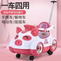 儿童车电动四轮摇摆童车遥控宝宝小孩玩具车汽车可坐人摩托车可坐