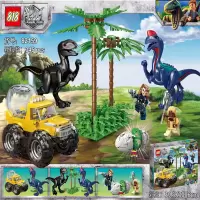 侏罗纪暴虐迅猛龙乐高积木恐龙世界霸王龙拼装玩具男孩小恐龙 82159侏罗纪恐龙时代
