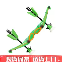 儿童射击玩具吸盘弓箭发射器室内户外亲子体育弓(小号)绿色