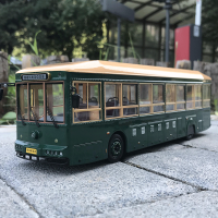 1:43原厂 1:64铰接公交车 北京公交1路 102路 420路 2路巴士客车模型快速公交模型合金 1:43观光车绿色