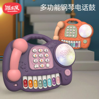 宝宝电话机玩具儿童婴儿女孩按键早教音乐手机儿歌1-3岁0 橙色充电版