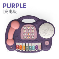 宝宝电话机玩具儿童婴儿女孩按键早教音乐手机儿歌1-3岁0 紫色充电版