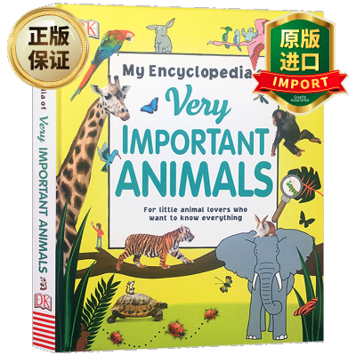 惠典正版My Encyclopedia of Very Important Animals DK动物百科全书