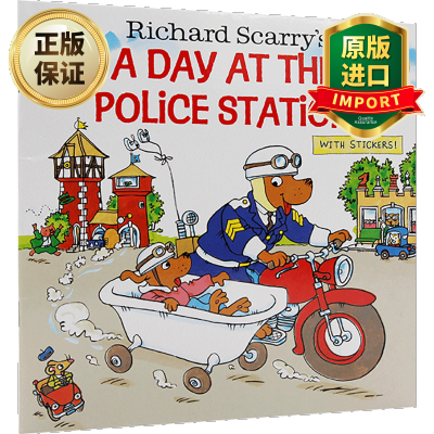 惠典正版A Day at the Police Station 英文原版 警察局的一天 斯凯瑞金色童书