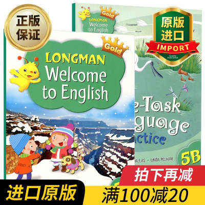 惠典正版Longman Welcome to English Gold 5B 香港朗文培生少儿英语教材教科书