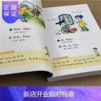 惠典正版幼儿英语会话300句 英语启蒙 自然拼读教材练习 幼儿园 宝宝0-3-4-6岁幼儿英语口语儿童英语零