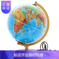 惠典正版BOOM博目地球仪 25cm(球体直径) 高清LED灯光型 中英文地名 书桌摆放 教学中小学地理学习