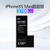 飞毛腿（SCUD）苹果手机电池超容版全系X苹果7电池iphone6s6splus7p8p 苹果XS MAX超容版赠工具