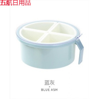 一体调味盒塑料调味罐套装家用佐料味精收纳盒盐罐调料罐调味料盒 蓝灰