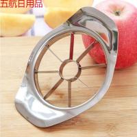 【1-5个】家用创意不锈钢水果分离器 苹果分割器切水果神器切苹果 【3个装】送削皮器