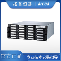 ARC8050T3-SAN 24盘位雷电3磁盘阵列 4K高清非编共享存储