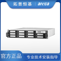 雷电3 ARC8050T3-12R盘位机架式苹果雷电3磁盘阵列 4K高清非编存储