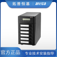 Areca ARC8050U3-6盘位塔式磁盘阵列 USB3.14K高清非编 影视剪辑 含36TB企业级硬盘