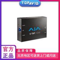 AJA U-TAP HDMI USB 高清 采集卡 采集盒