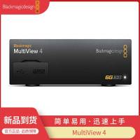 BMD分屏器MultiView 4路/16路SDI视频源监看的多画面分割器 MultiView 4