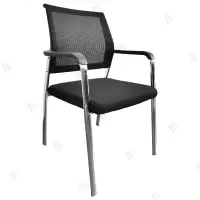 首指(SZ)会议椅/四脚椅/钢架椅HF335