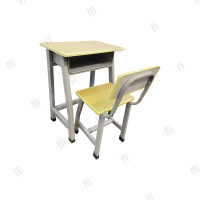 首指(SZ)课桌椅/SZ-004