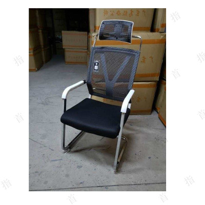 首指(SZ)办公椅/弓形椅/网布椅TH-021