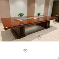 首指(SZ)会议桌//办公桌CK-3601(KH)