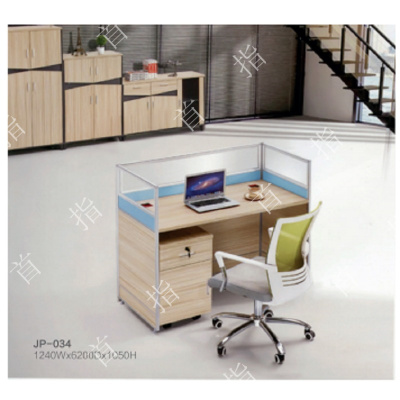 首指(SZ)办公桌/单人职员桌JP-034高1.1米