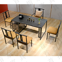 首指(SZ)新中式茶桌椅/茶台/WG-2285-B