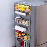 厨房收纳架冰箱挂架侧壁挂架置物架多功能调味架储物整理架子创意