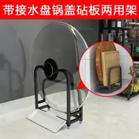 不锈钢厨房置物架落地刀架多层省空间厨具收纳调味品调料架黑色