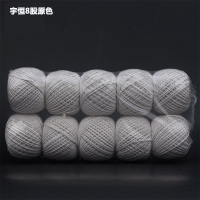 粽子线棉线绳包装粽子绳包粽子线专用棉线1.5mm包粽子的线|白色10个