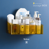 免打孔卫生间化妆品收纳盒浴室墙上卫浴面膜护肤品壁挂厕所置物架|黄色