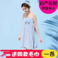 可穿浴巾浴袍比纯棉更吸水蝴蝶结裹胸成人学生韩版