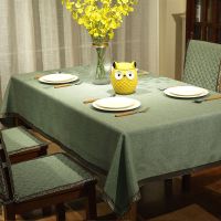 棉麻布艺餐桌布简约现代美式长方形茶几布台布餐椅垫椅套椅背套