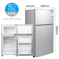 双门122银色一级能效1到2人 正品家用小冰箱双118/138/158冷藏冷冻节能静音一级能效