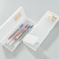 半透明铅笔盒学生用简约磨砂抖音塑料笔盒文具盒