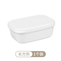 日本带盖皂盒沥水密封手工洗脸便携圆形精油肥皂盒旅行香皂盒|长方形1个装