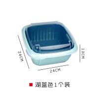 双层洗菜盆沥水篮带盖厨房家用洗水果蓝洗菜篮塑料保鲜盒冰箱收纳|湖蓝色1个装