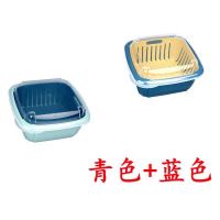 家用厨房双层塑料沥水篮冰箱冷藏蔬果保鲜收纳盒多功能带盖洗菜盆|蓝色+湖蓝