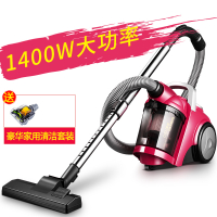 [送二合一吸头]吸尘器家用大功率手持静音强力小型地毯除螨|高配-1400w功率+除螨刷