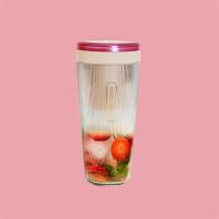 榨汁杯 无线充电迷你果汁杯小型便携式果汁机家用水果榨汁机|落樱粉